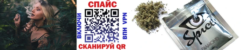 купить наркотики сайты  Фурманов  Бутират GHB 