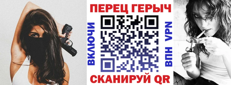 Героин афганец  Фурманов 
