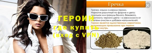 кокс Абдулино