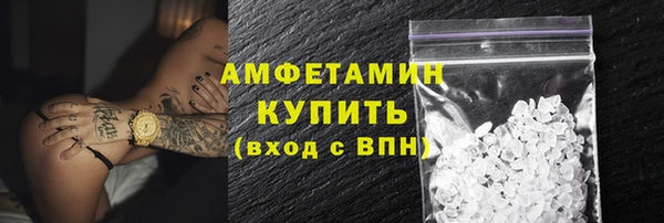 кокс Абдулино