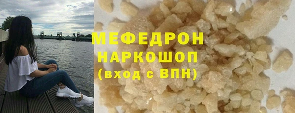 кокс Абдулино