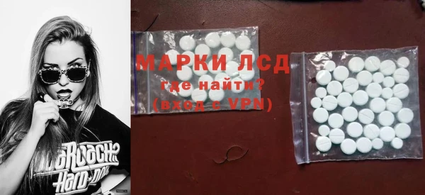 ПСИЛОЦИБИНОВЫЕ ГРИБЫ Абинск