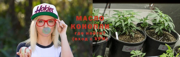 ПСИЛОЦИБИНОВЫЕ ГРИБЫ Абинск