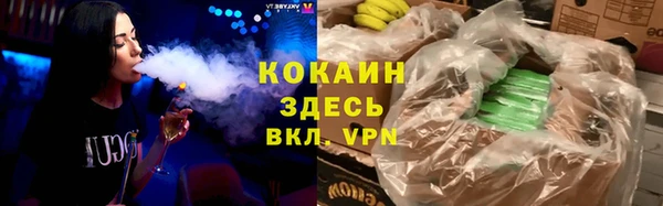 ПСИЛОЦИБИНОВЫЕ ГРИБЫ Абинск