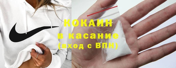 кокс Абдулино