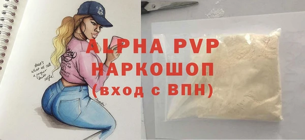 скорость Магадан