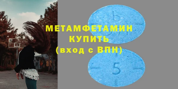 кокс Абдулино