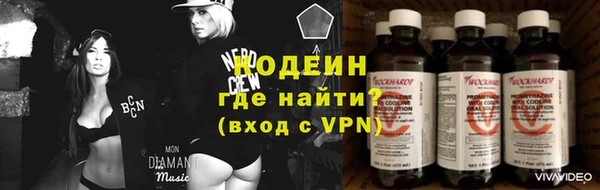 ПСИЛОЦИБИНОВЫЕ ГРИБЫ Абинск