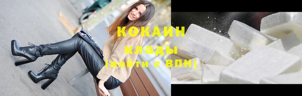кокс Абдулино