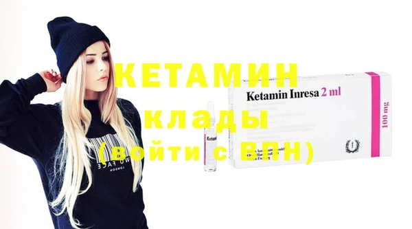 кокс Абдулино