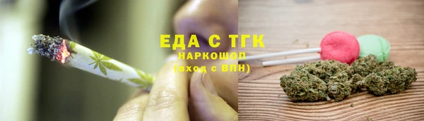не бодяженный Абаза