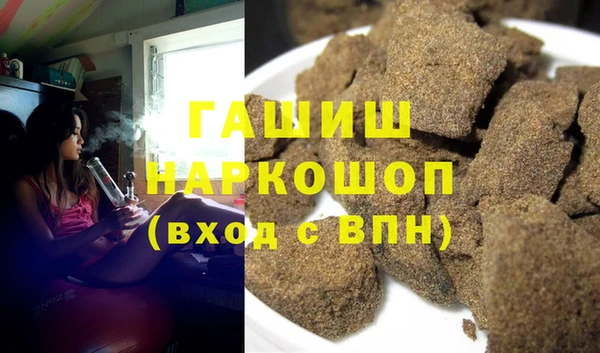 не бодяженный Абаза