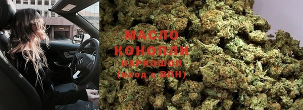 кокс Абдулино