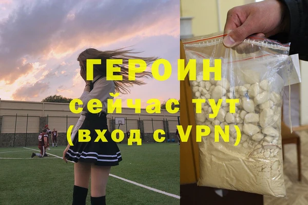 кокс Абдулино