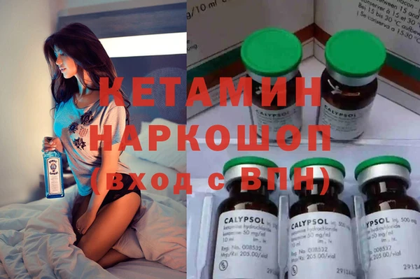 кокс Абдулино