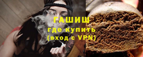 не бодяженный Абаза