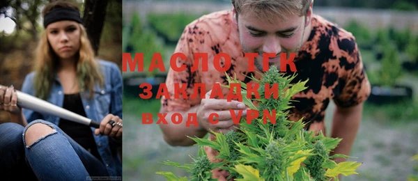 ПСИЛОЦИБИНОВЫЕ ГРИБЫ Абинск