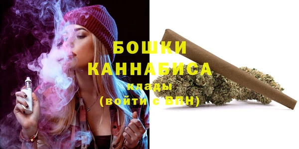 не бодяженный Абаза