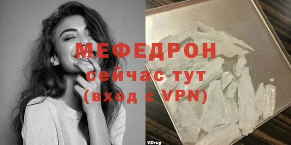 кокс Абдулино
