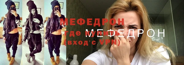 кокс Абдулино