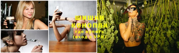 кокс Абдулино