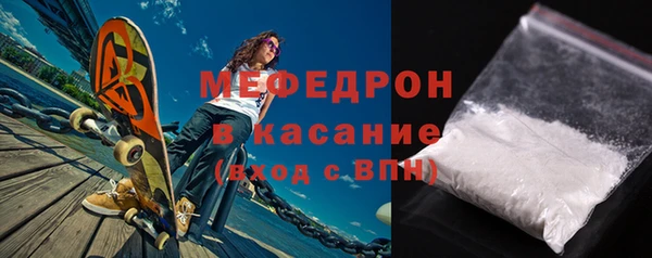 не бодяженный Абаза
