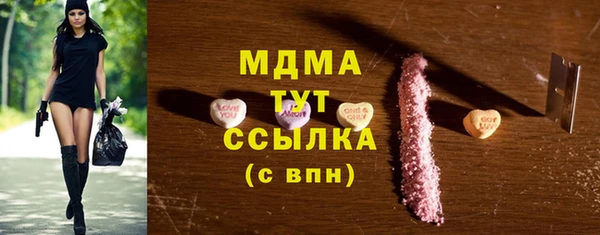 не бодяженный Абаза